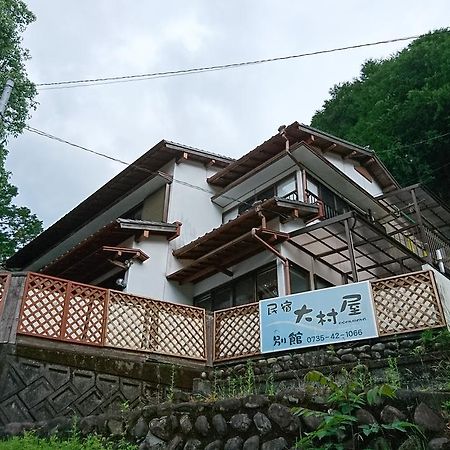 Onsen Minshuku Oomuraya No.3 Hongu Bagian luar foto