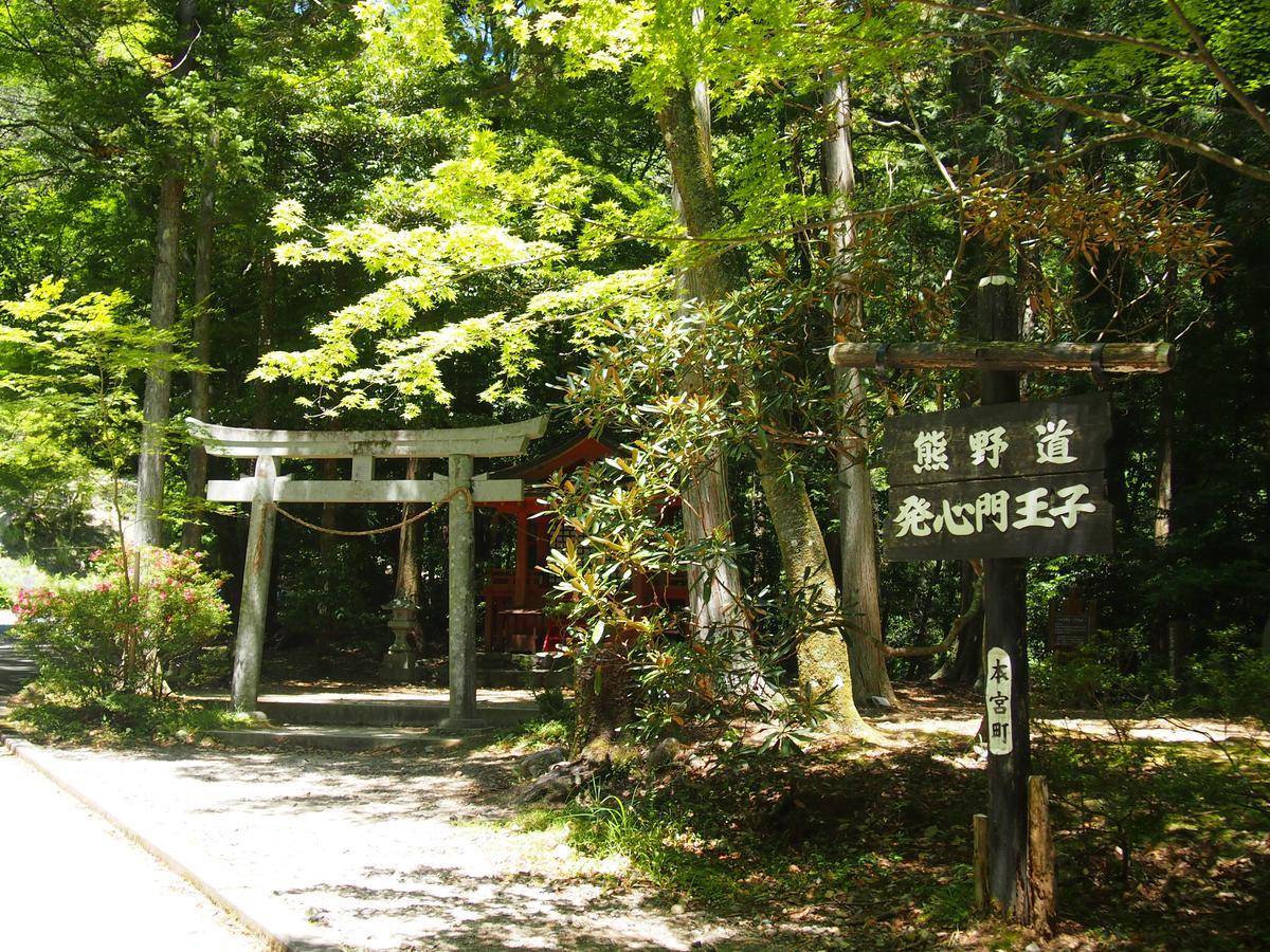 Onsen Minshuku Oomuraya No.3 Hongu Bagian luar foto